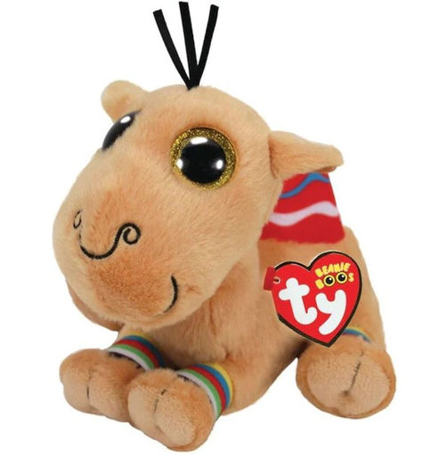Picture of BEANIE BOOS 28CM JAMAL